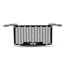R&G Oil Cooling Guard BMW S1000R '21-25 Black